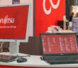 Fujitsu bringt neuen 8-Mbit-FRAM auf den Markt, der eine Schreibdauer von bis zu 100 Trillionen Mal garantiert ( Lizenzdoku: Shutterstock- Tinxi_)