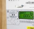 Smart Stromzähler: Definition, Vorteile, Pflicht, Preis (Foto: AdobeStock - Alex Yeung 458935216)